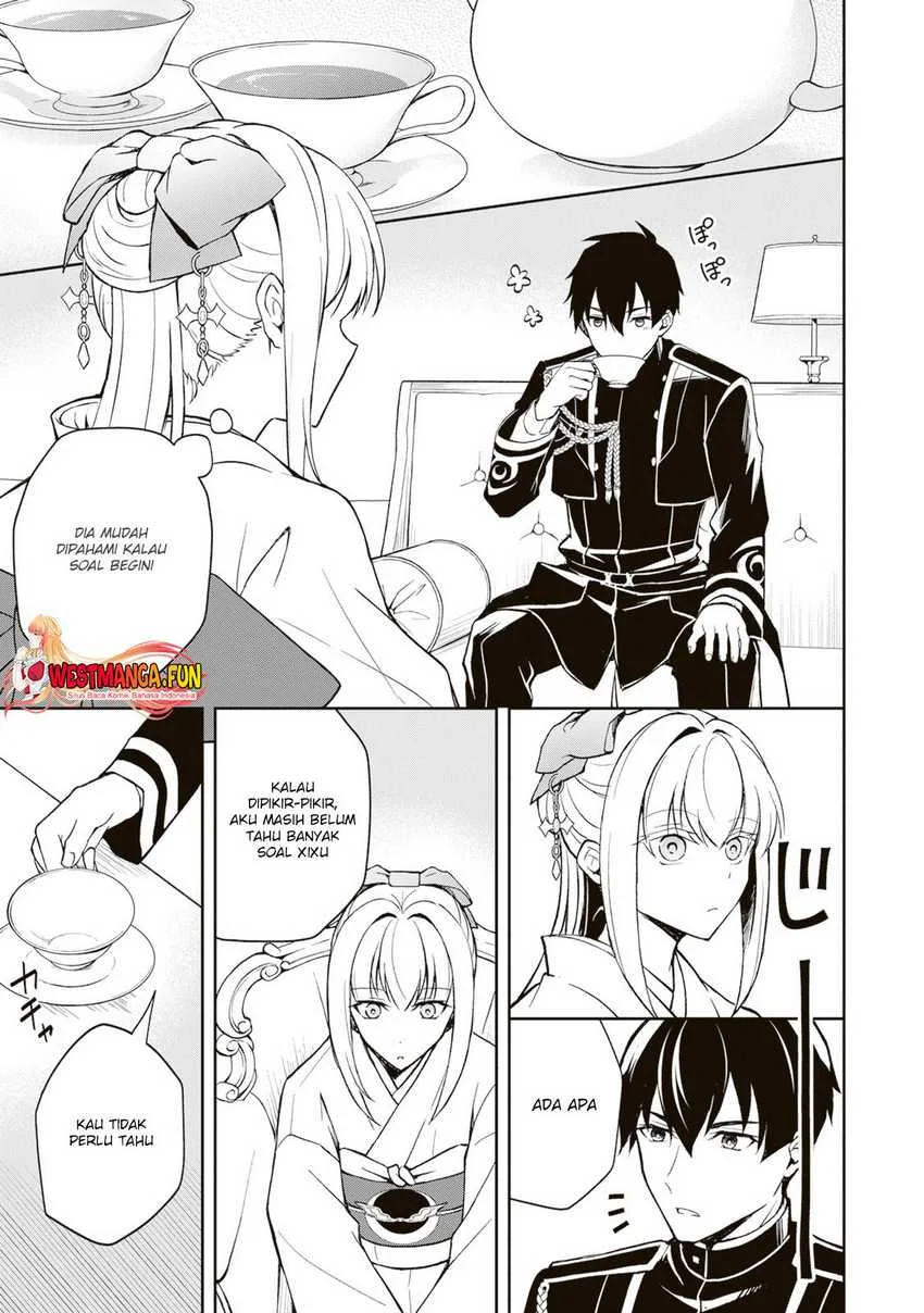 Tsuki no Shirosa wo Shirite Madoromu Chapter 3 - halaman 13