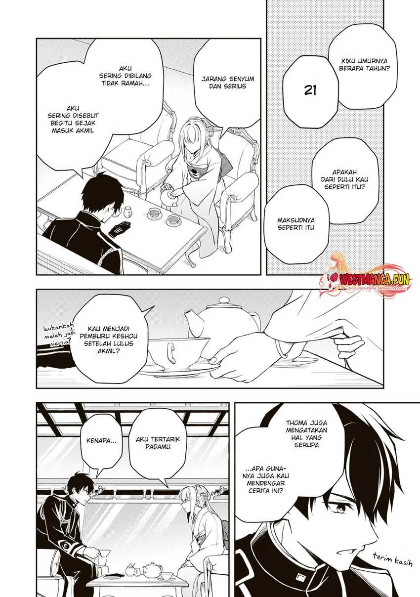 Tsuki no Shirosa wo Shirite Madoromu Chapter 3 - halaman 14