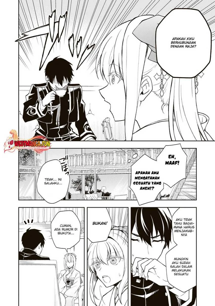 Tsuki no Shirosa wo Shirite Madoromu Chapter 3 - halaman 16