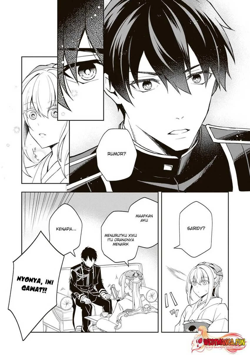 Tsuki no Shirosa wo Shirite Madoromu Chapter 3 - halaman 17