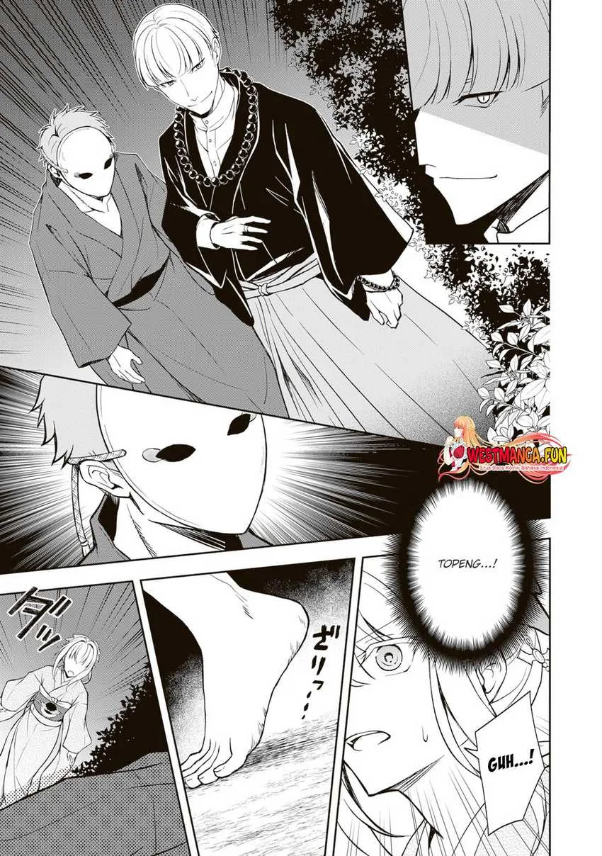 Tsuki no Shirosa wo Shirite Madoromu Chapter 3 - halaman 26