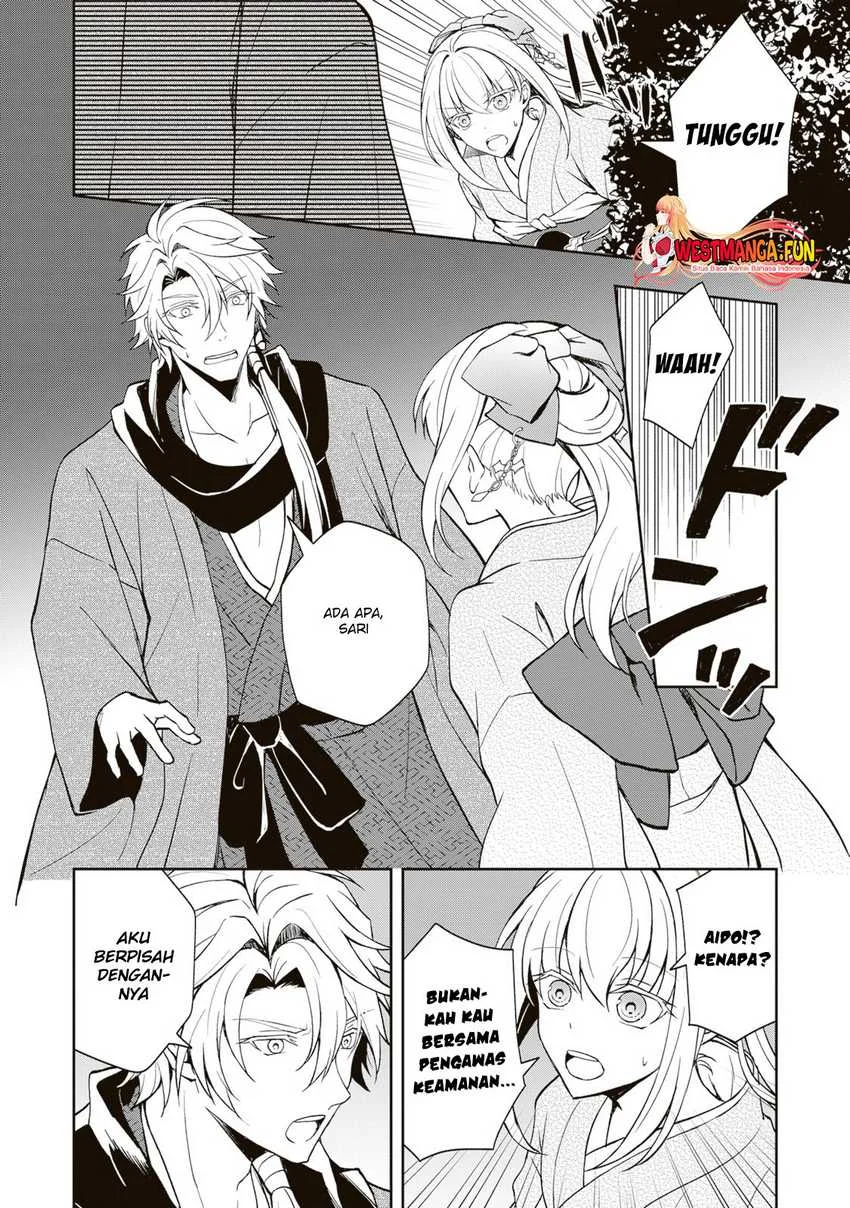 Tsuki no Shirosa wo Shirite Madoromu Chapter 3 - halaman 27