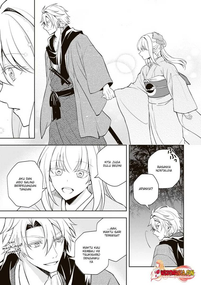 Tsuki no Shirosa wo Shirite Madoromu Chapter 3 - halaman 30