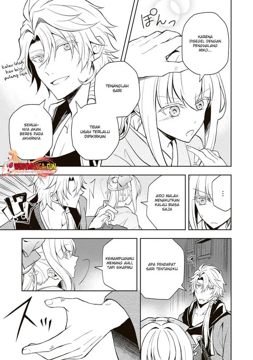 Tsuki no Shirosa wo Shirite Madoromu Chapter 3 - halaman 34