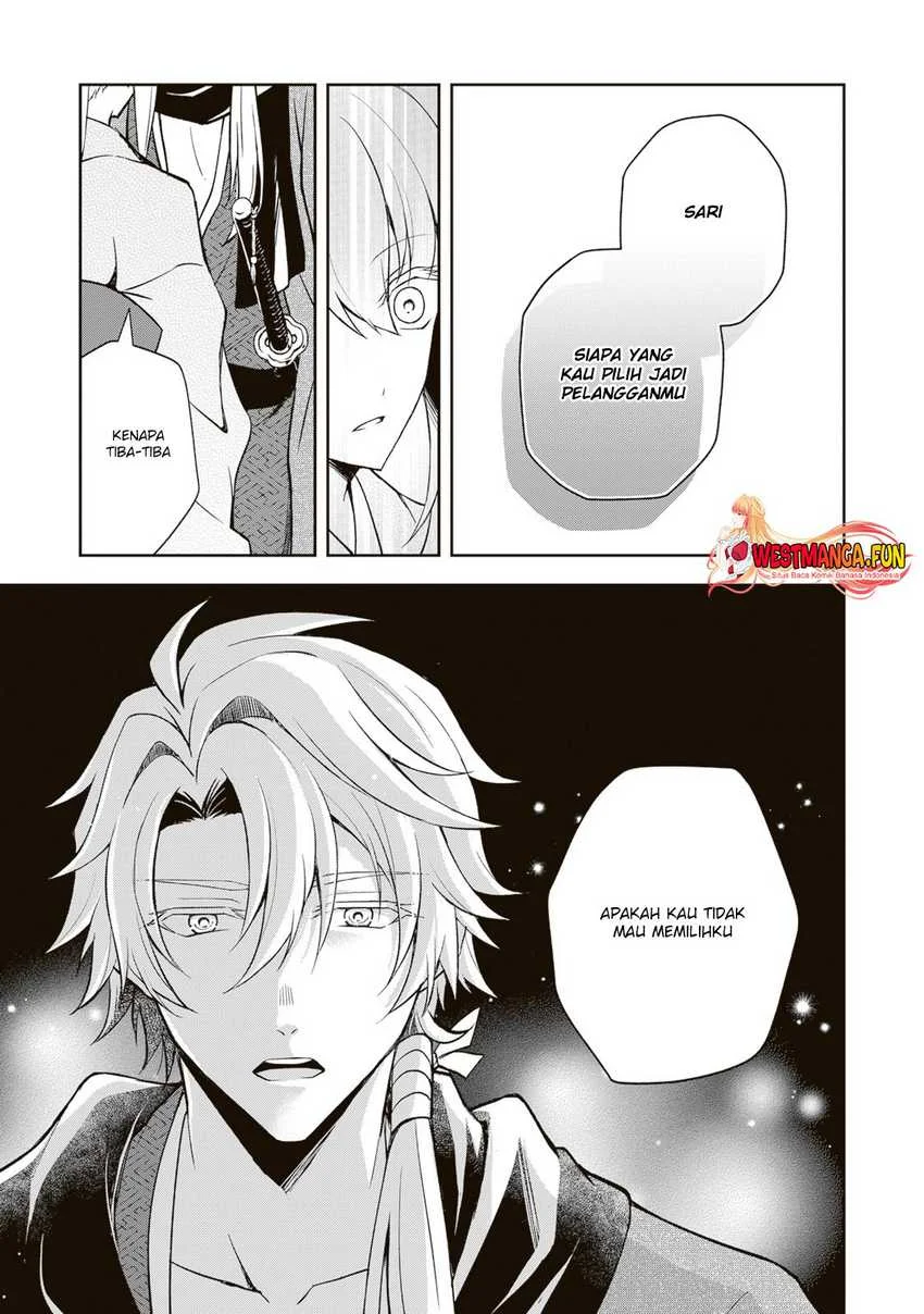 Tsuki no Shirosa wo Shirite Madoromu Chapter 3 - halaman 36