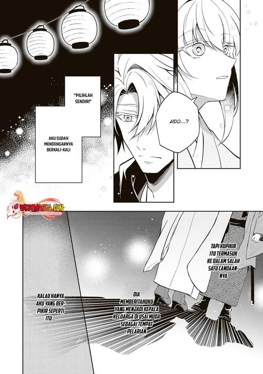 Tsuki no Shirosa wo Shirite Madoromu Chapter 3 - halaman 37