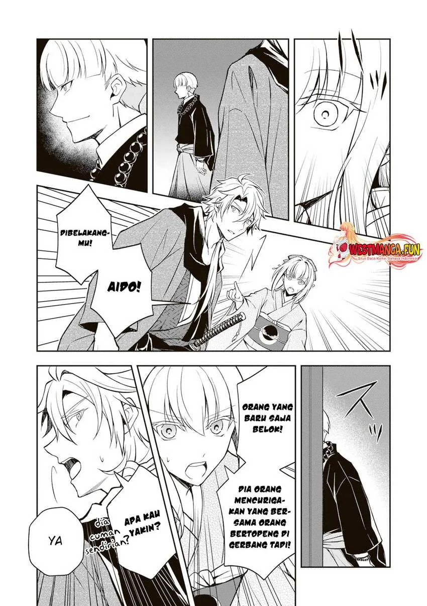 Tsuki no Shirosa wo Shirite Madoromu Chapter 3 - halaman 39