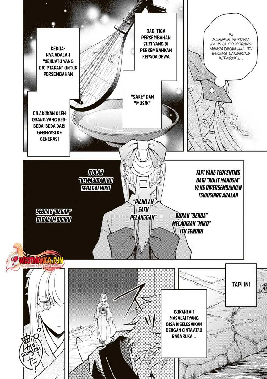 Tsuki no Shirosa wo Shirite Madoromu Chapter 3 - halaman 41