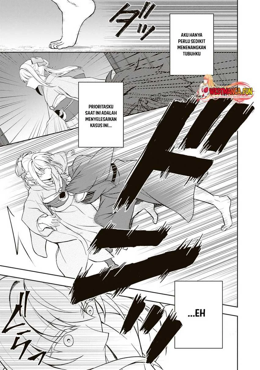 Tsuki no Shirosa wo Shirite Madoromu Chapter 3 - halaman 42