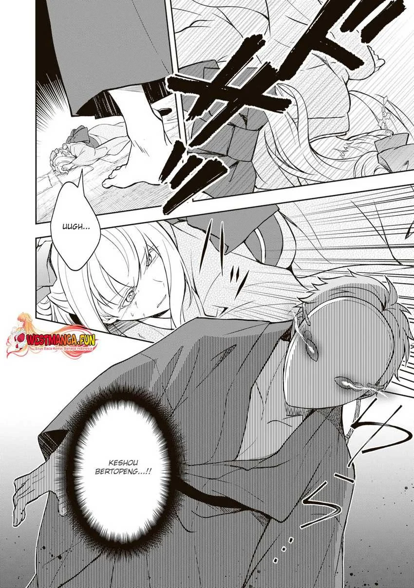 Tsuki no Shirosa wo Shirite Madoromu Chapter 3 - halaman 43