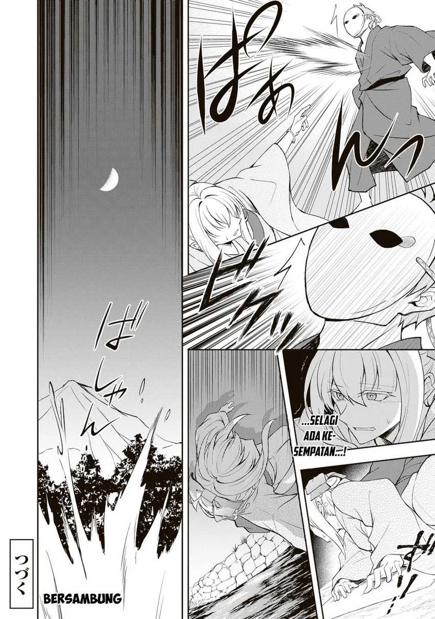 Tsuki no Shirosa wo Shirite Madoromu Chapter 3 - halaman 45