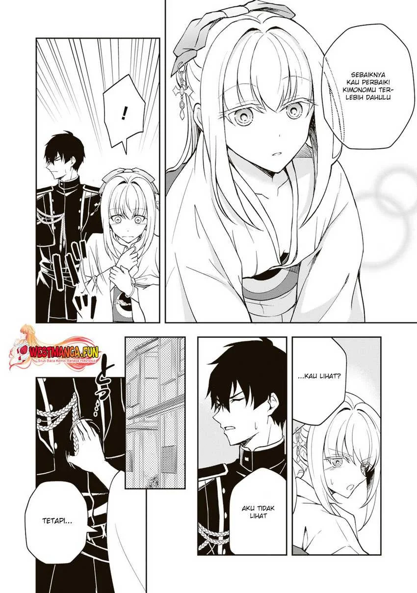 Tsuki no Shirosa wo Shirite Madoromu Chapter 3 - halaman 6