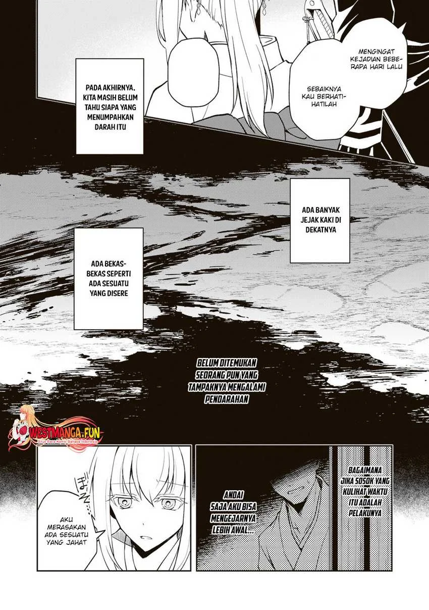 Tsuki no Shirosa wo Shirite Madoromu Chapter 3 - halaman 8