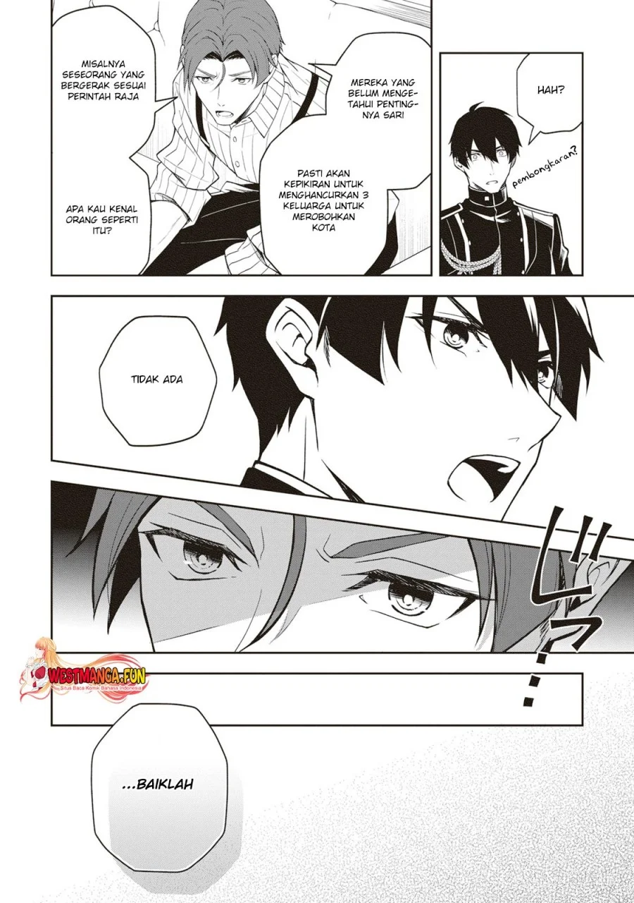Tsuki no Shirosa wo Shirite Madoromu Chapter 4 - halaman 10