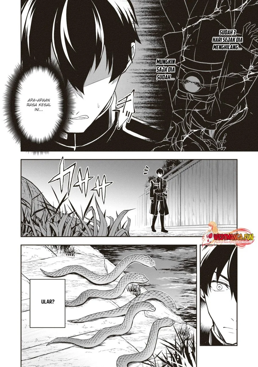 Tsuki no Shirosa wo Shirite Madoromu Chapter 4 - halaman 14