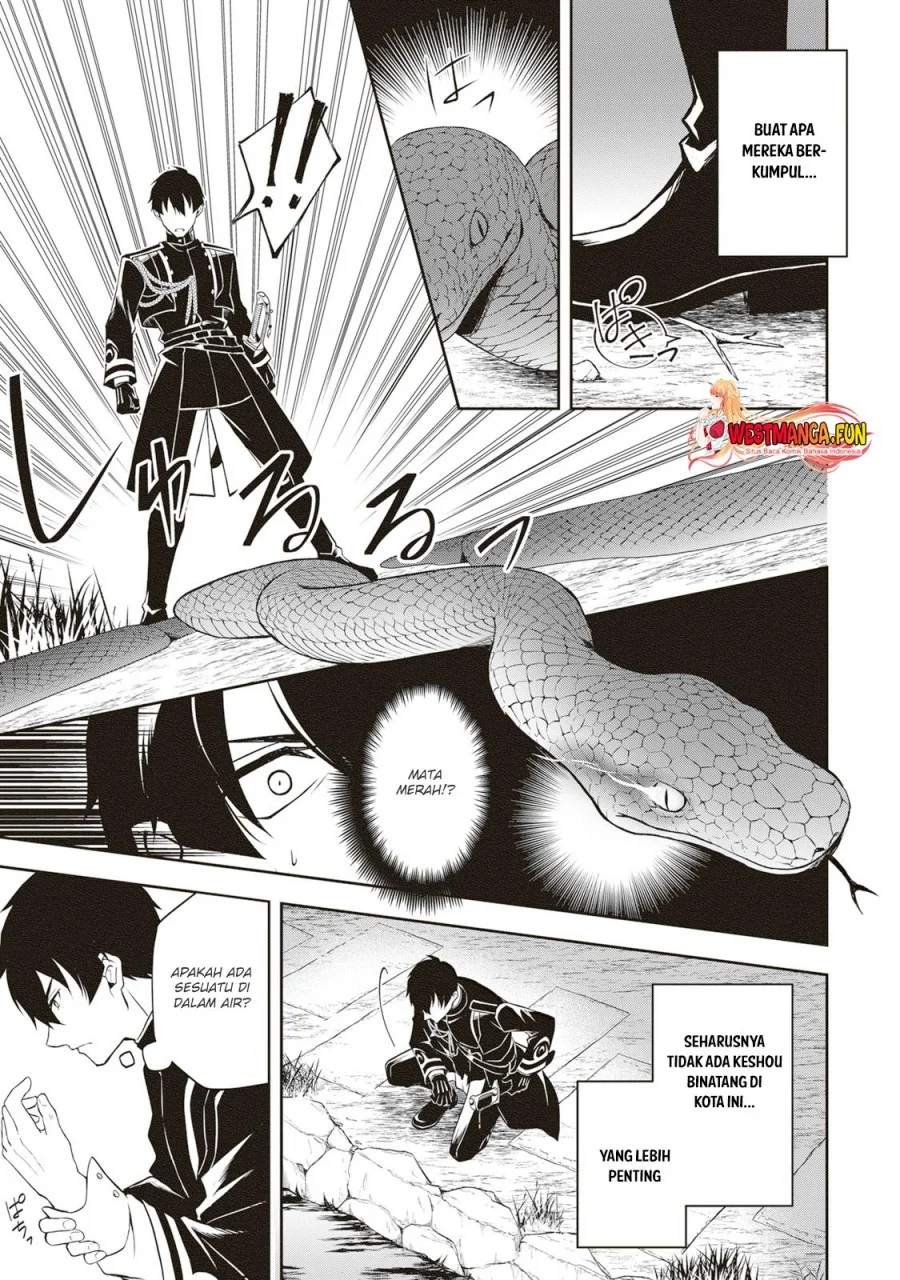 Tsuki no Shirosa wo Shirite Madoromu Chapter 4 - halaman 15