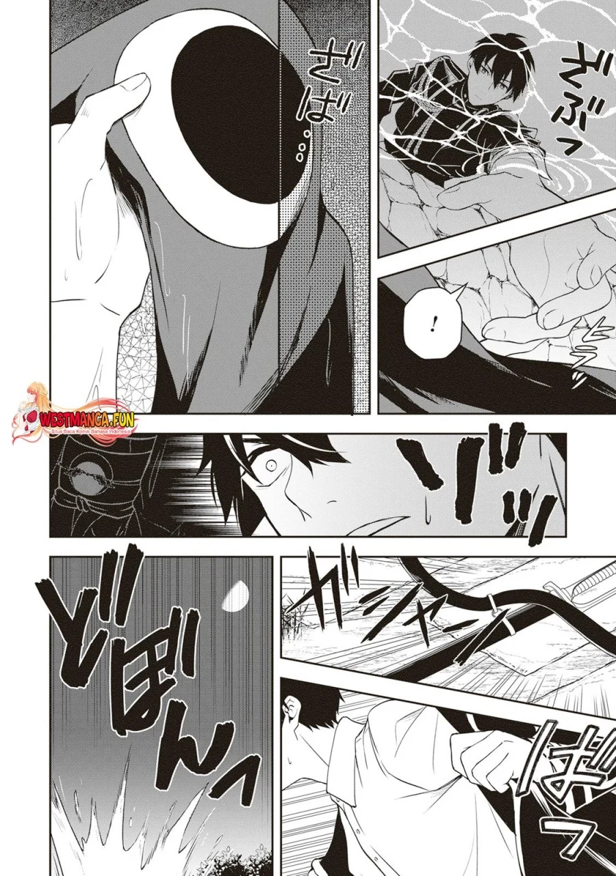 Tsuki no Shirosa wo Shirite Madoromu Chapter 4 - halaman 16