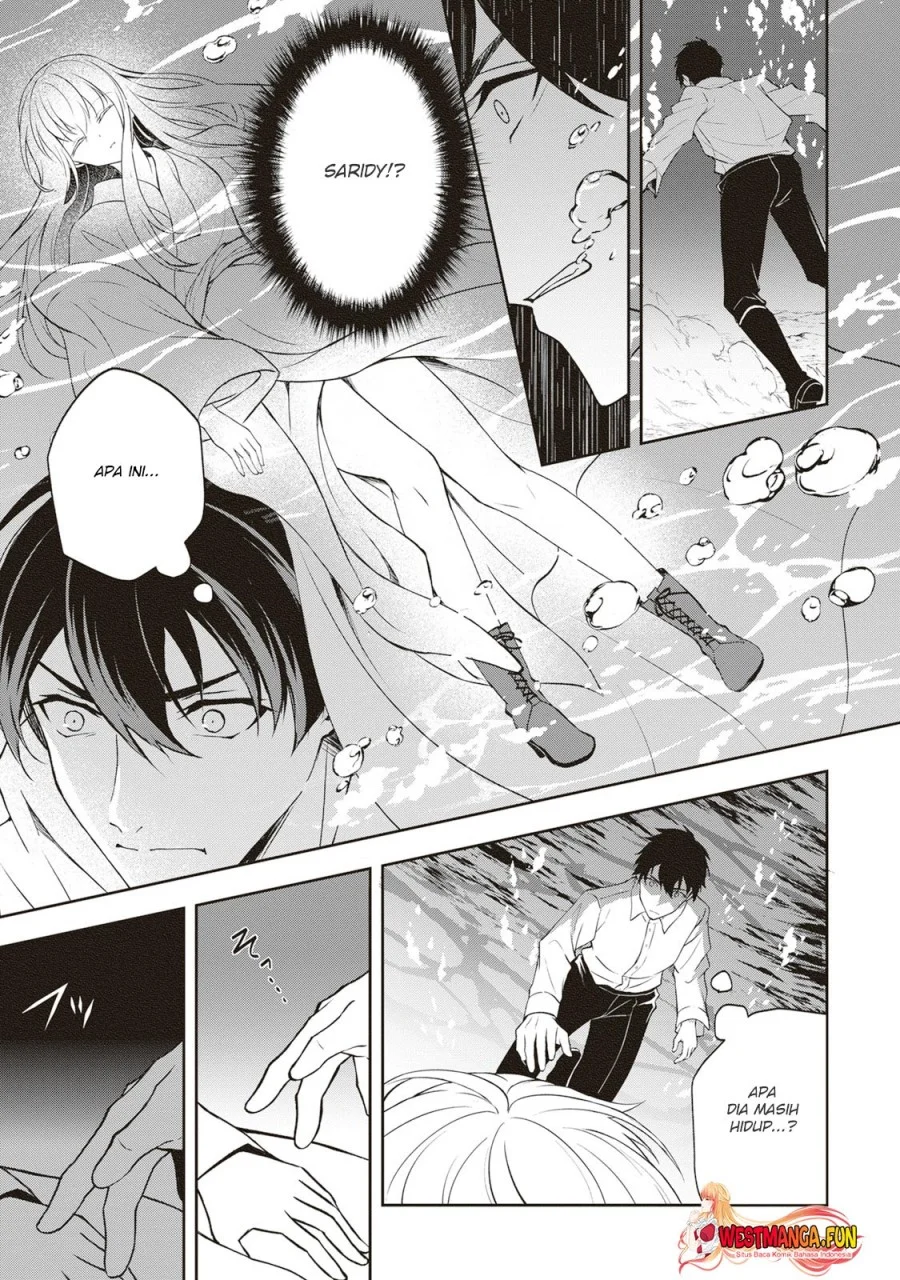 Tsuki no Shirosa wo Shirite Madoromu Chapter 4 - halaman 17