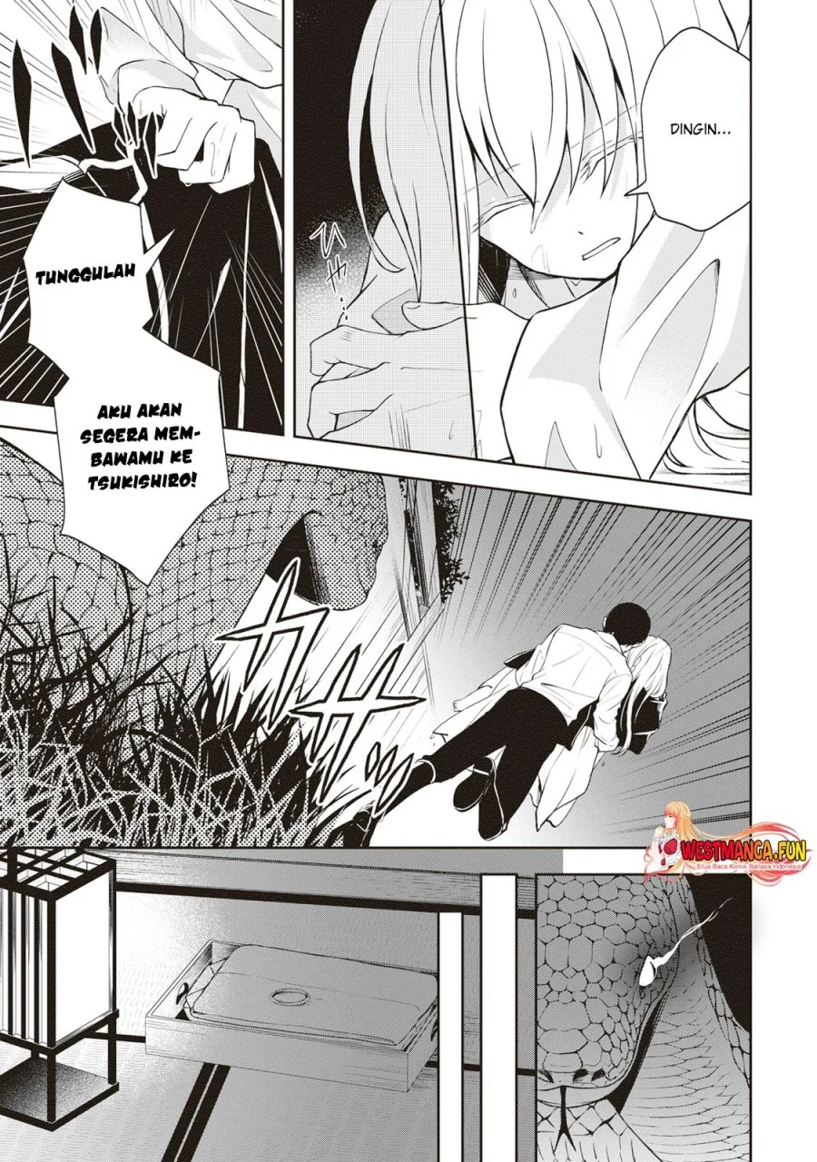 Tsuki no Shirosa wo Shirite Madoromu Chapter 4 - halaman 20