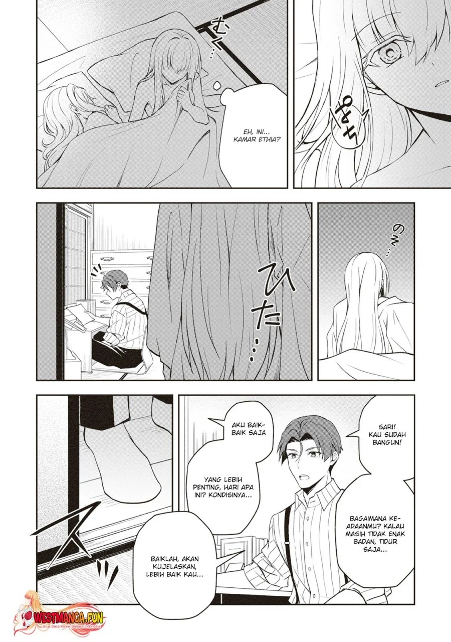 Tsuki no Shirosa wo Shirite Madoromu Chapter 4 - halaman 21