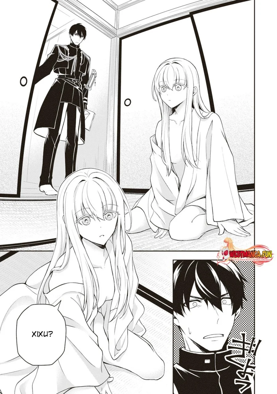 Tsuki no Shirosa wo Shirite Madoromu Chapter 4 - halaman 22