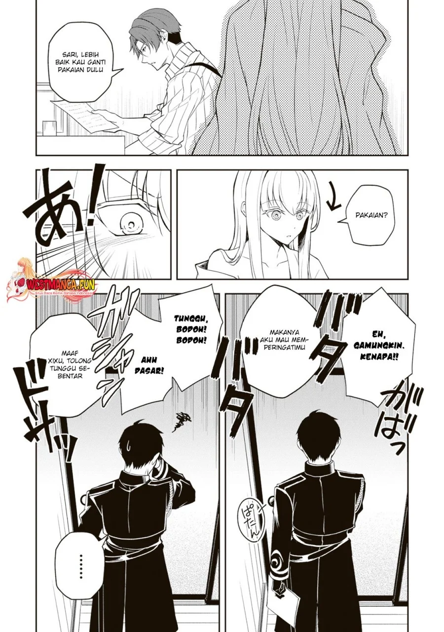 Tsuki no Shirosa wo Shirite Madoromu Chapter 4 - halaman 23