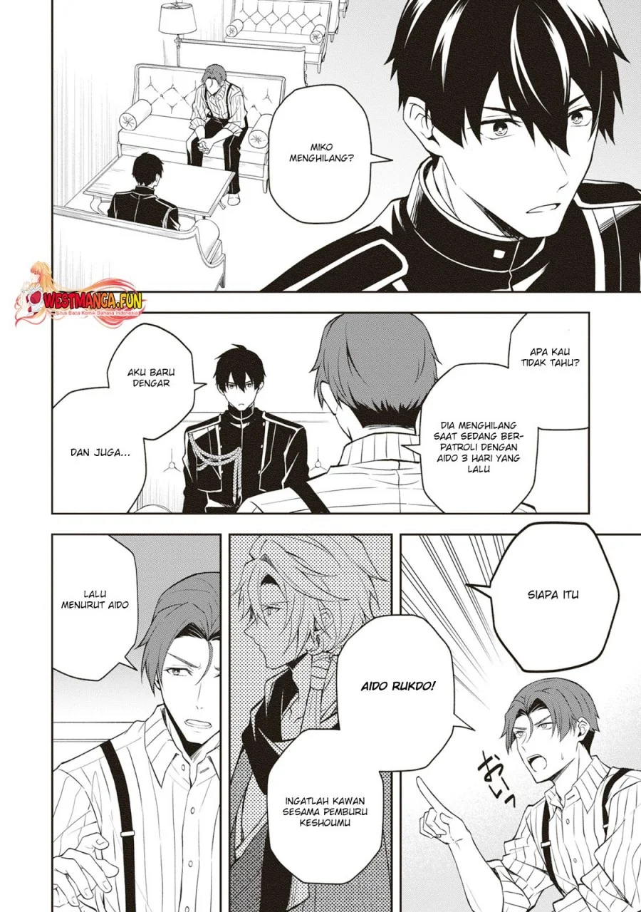 Tsuki no Shirosa wo Shirite Madoromu Chapter 4 - halaman 3
