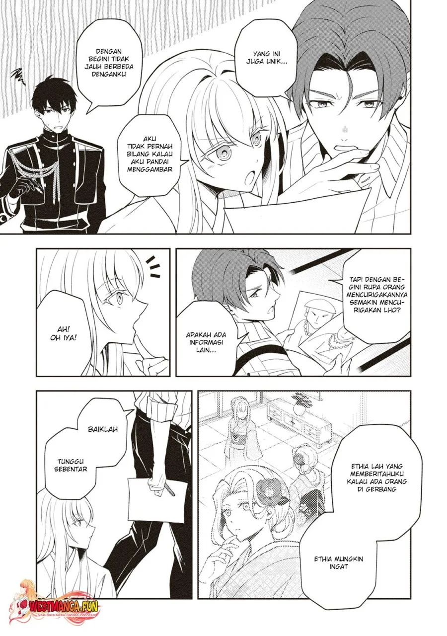 Tsuki no Shirosa wo Shirite Madoromu Chapter 4 - halaman 30
