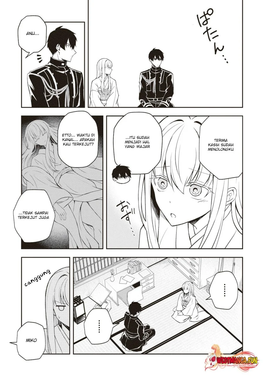 Tsuki no Shirosa wo Shirite Madoromu Chapter 4 - halaman 31