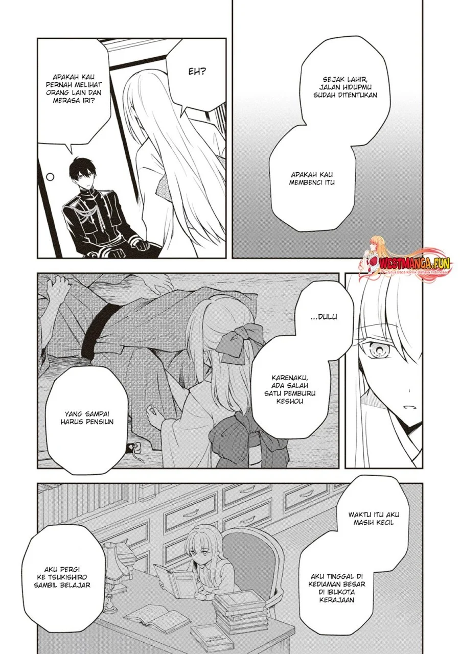 Tsuki no Shirosa wo Shirite Madoromu Chapter 4 - halaman 32