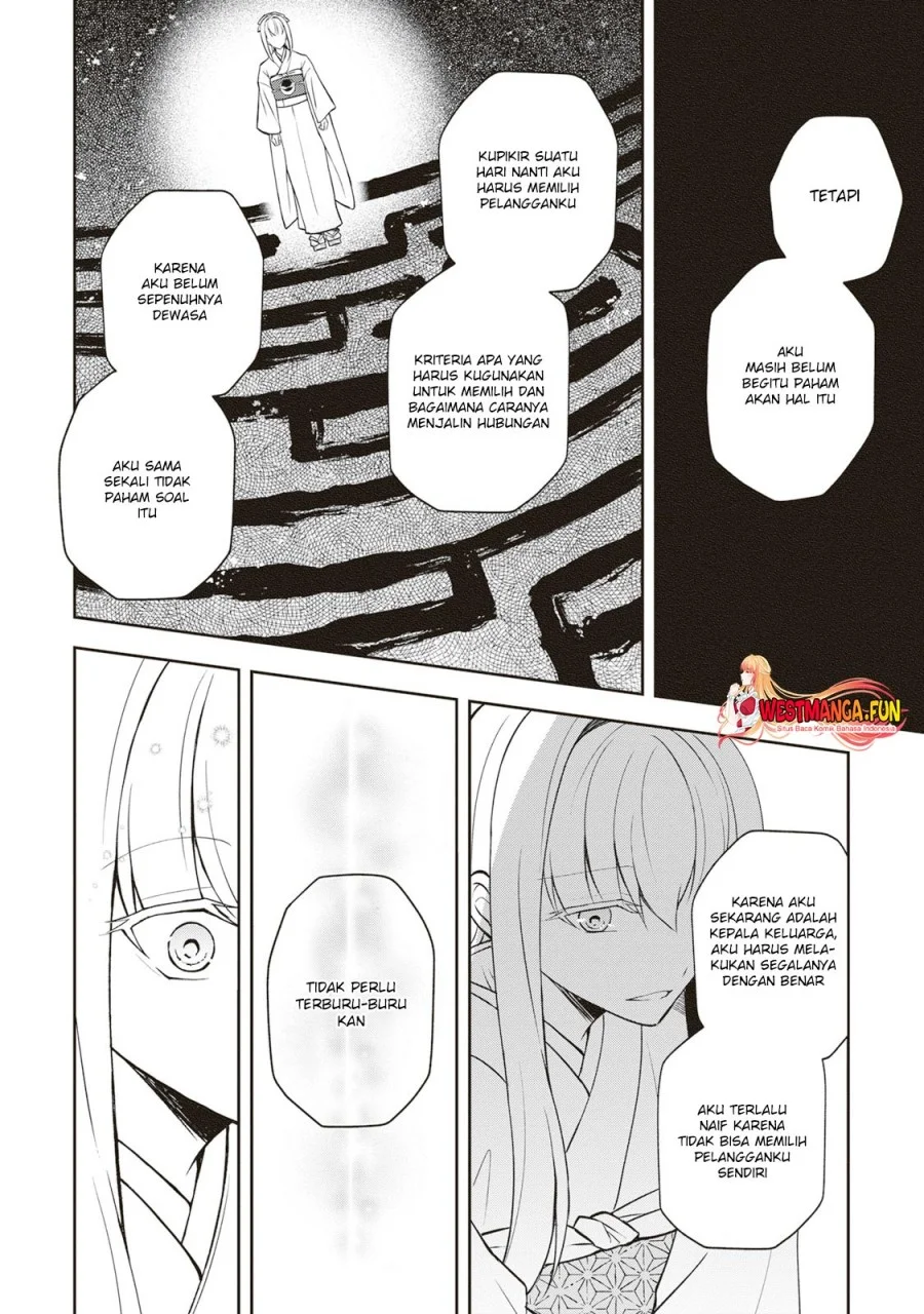 Tsuki no Shirosa wo Shirite Madoromu Chapter 4 - halaman 35