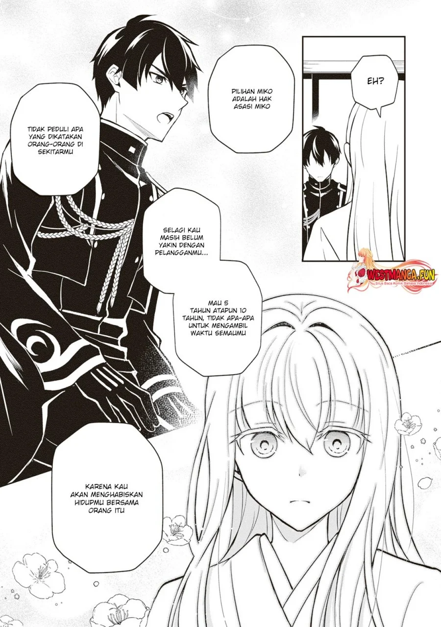 Tsuki no Shirosa wo Shirite Madoromu Chapter 4 - halaman 36