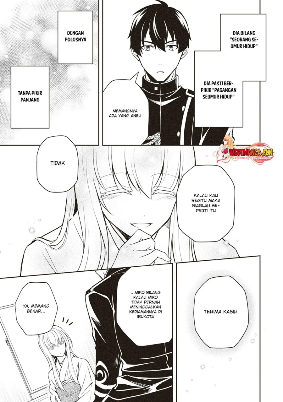 Tsuki no Shirosa wo Shirite Madoromu Chapter 4 - halaman 38