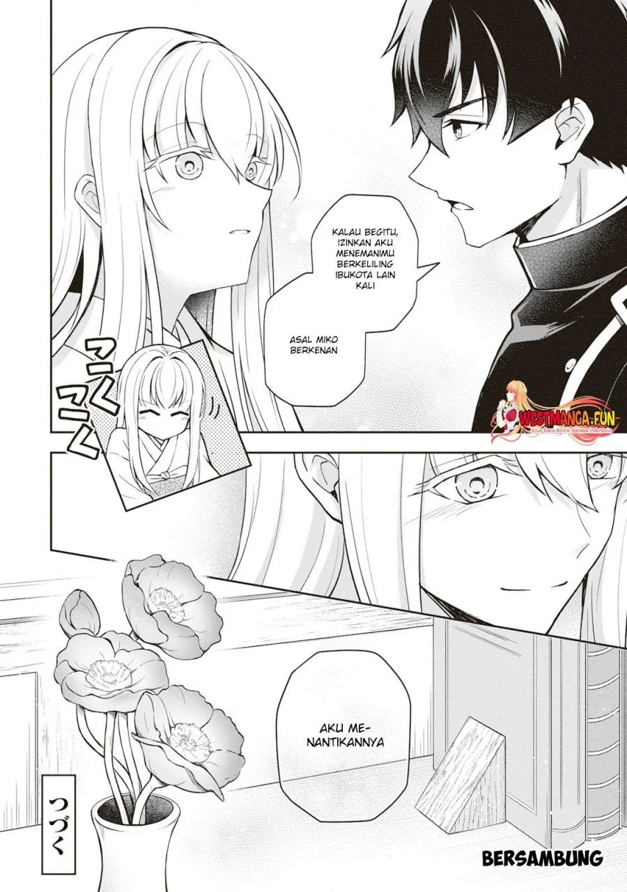Tsuki no Shirosa wo Shirite Madoromu Chapter 4 - halaman 39