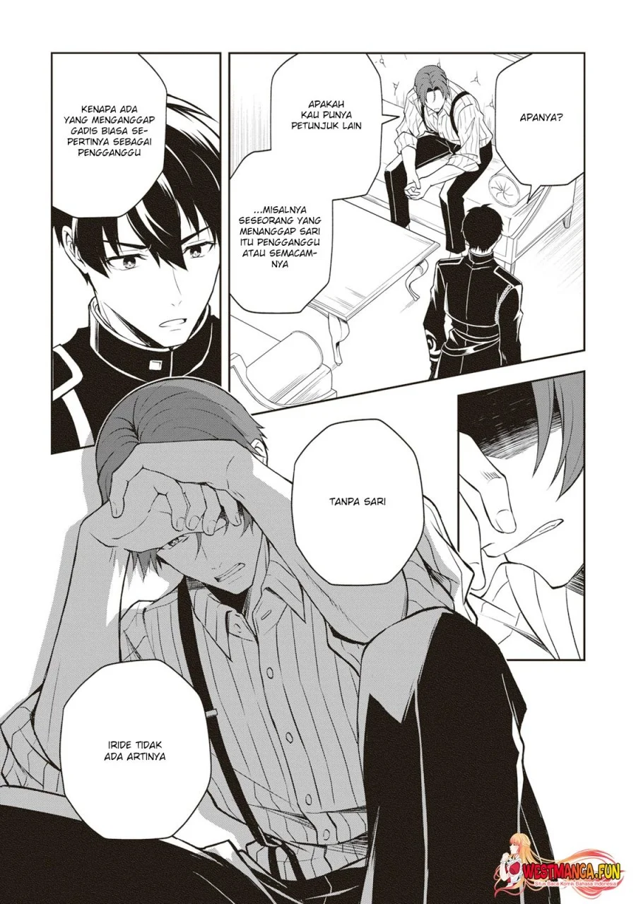 Tsuki no Shirosa wo Shirite Madoromu Chapter 4 - halaman 6
