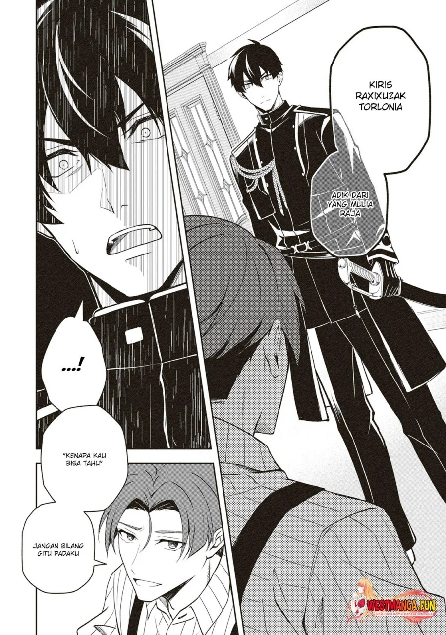 Tsuki no Shirosa wo Shirite Madoromu Chapter 4 - halaman 8