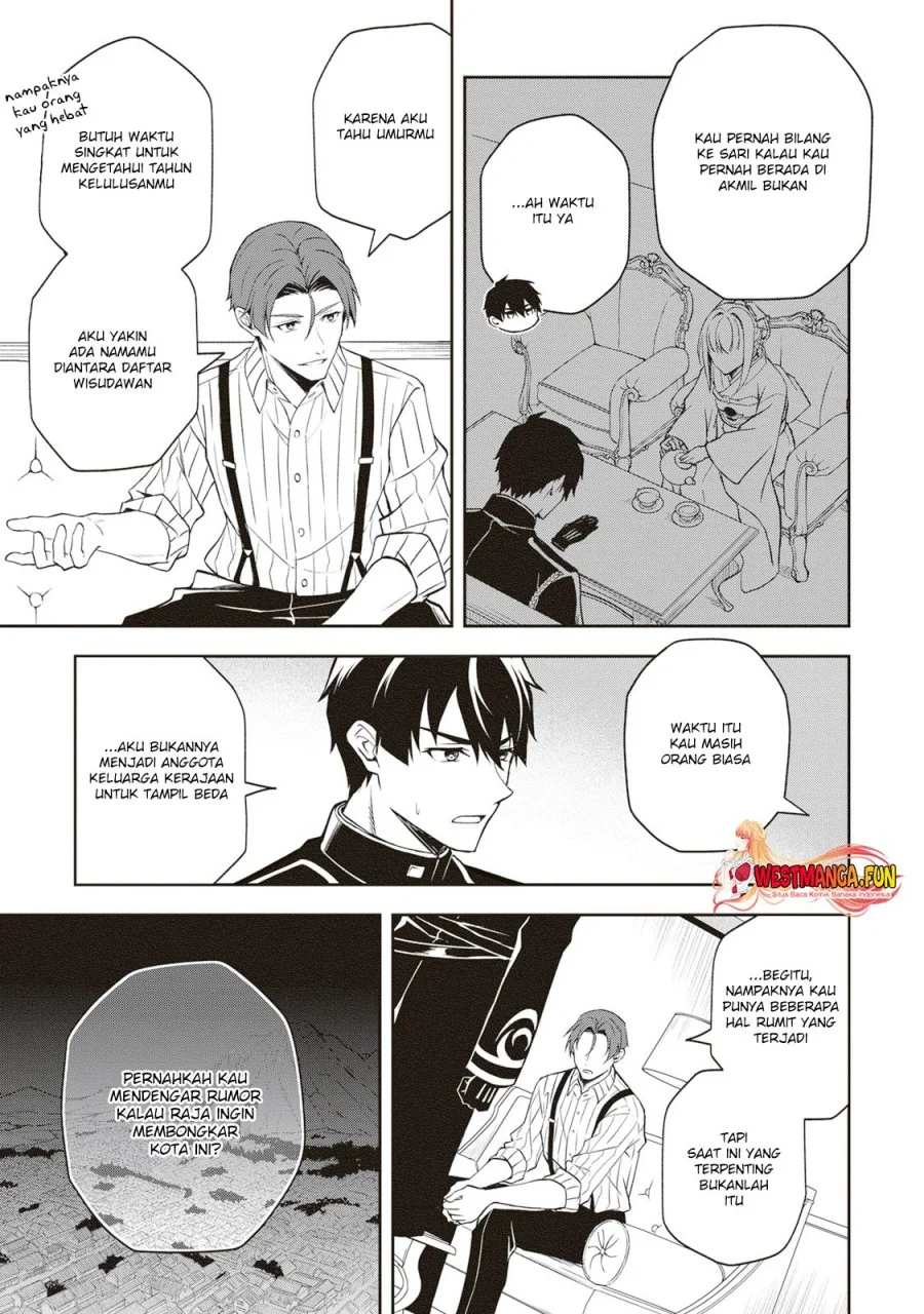 Tsuki no Shirosa wo Shirite Madoromu Chapter 4 - halaman 9