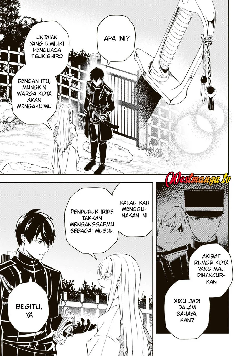 Tsuki no Shirosa wo Shirite Madoromu Chapter 5 - halaman 13