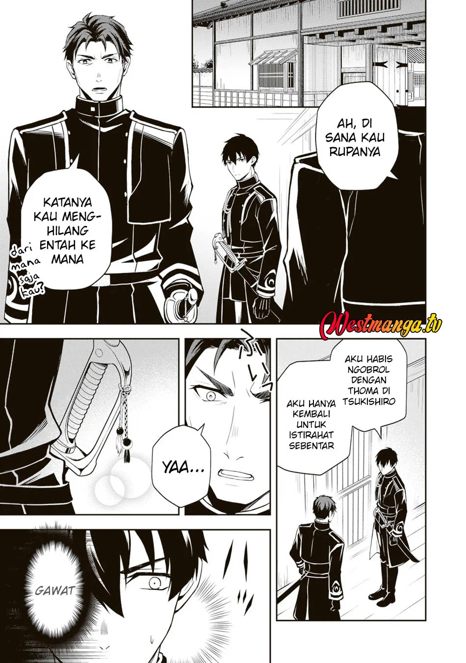 Tsuki no Shirosa wo Shirite Madoromu Chapter 5 - halaman 17