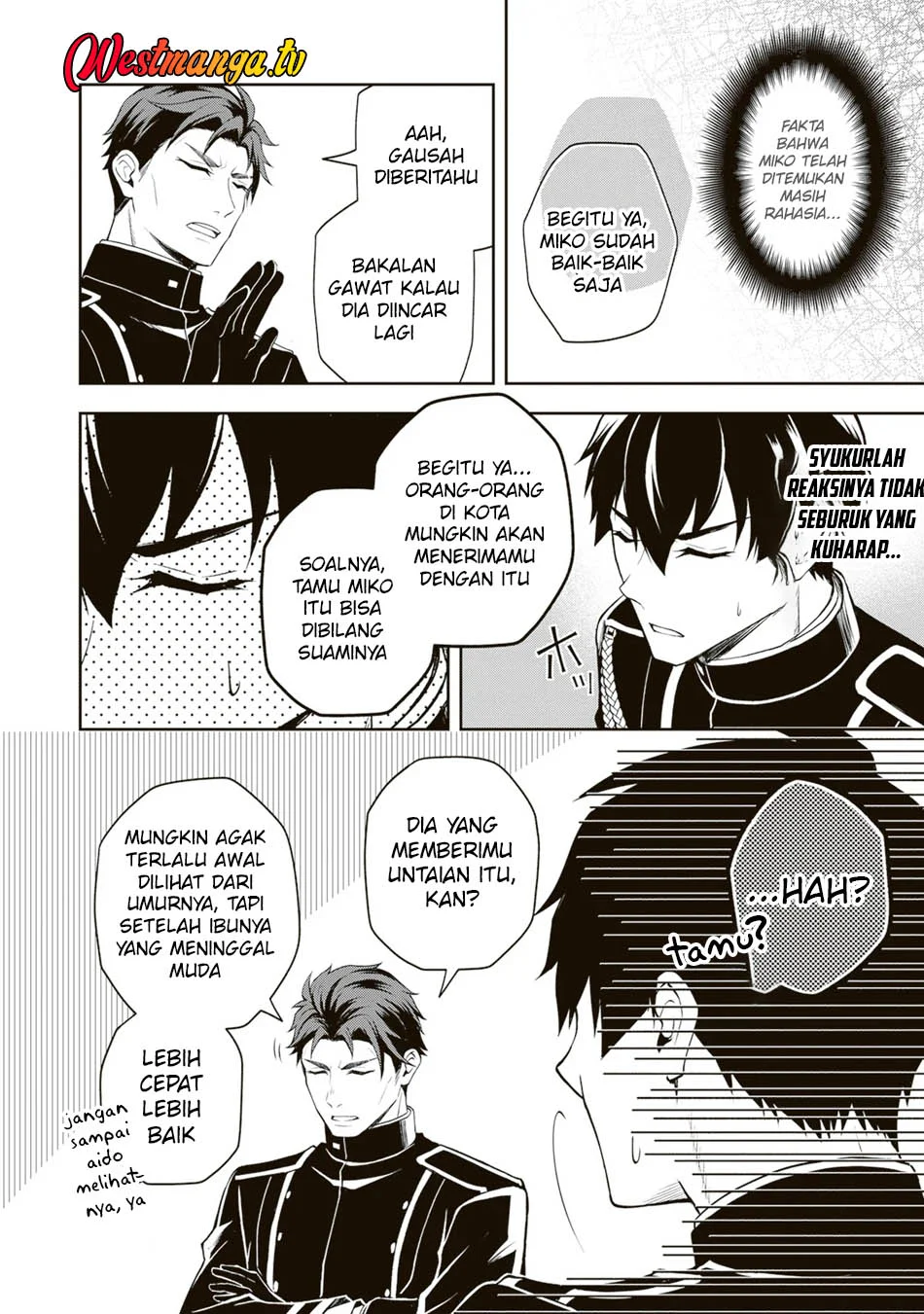 Tsuki no Shirosa wo Shirite Madoromu Chapter 5 - halaman 18