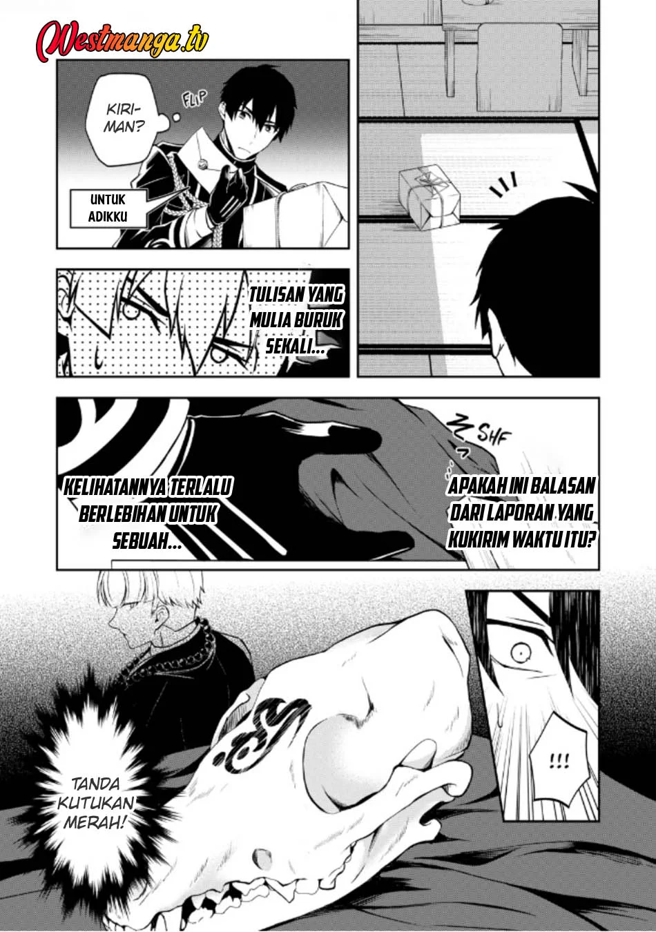 Tsuki no Shirosa wo Shirite Madoromu Chapter 5 - halaman 21