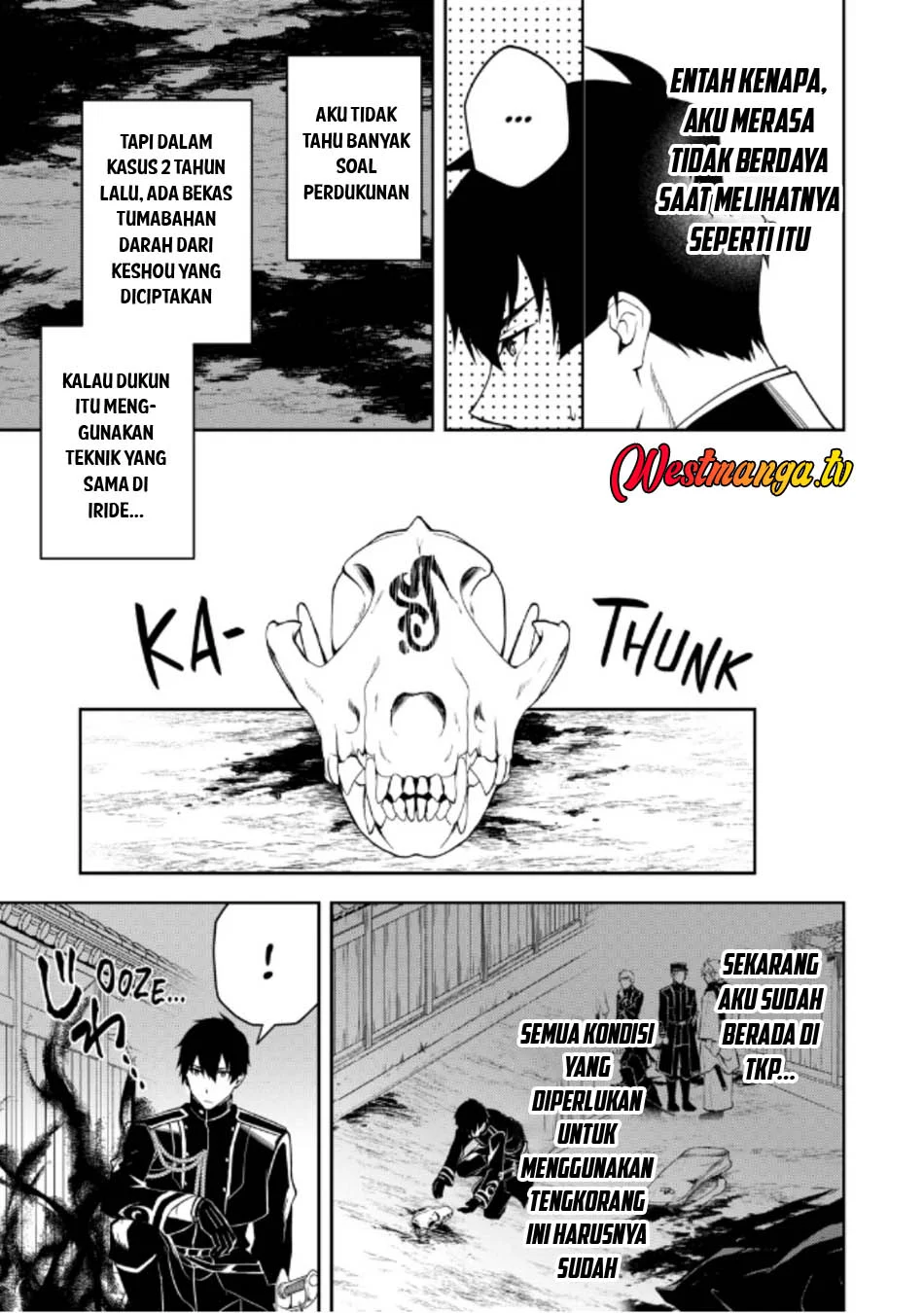 Tsuki no Shirosa wo Shirite Madoromu Chapter 5 - halaman 23