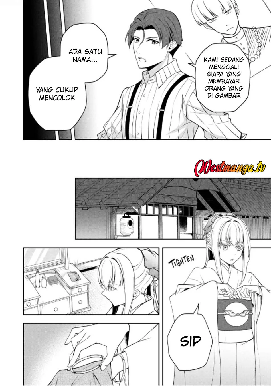 Tsuki no Shirosa wo Shirite Madoromu Chapter 5 - halaman 28