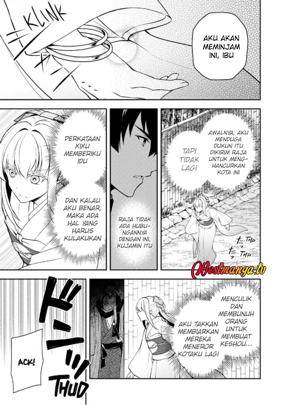 Tsuki no Shirosa wo Shirite Madoromu Chapter 5 - halaman 29