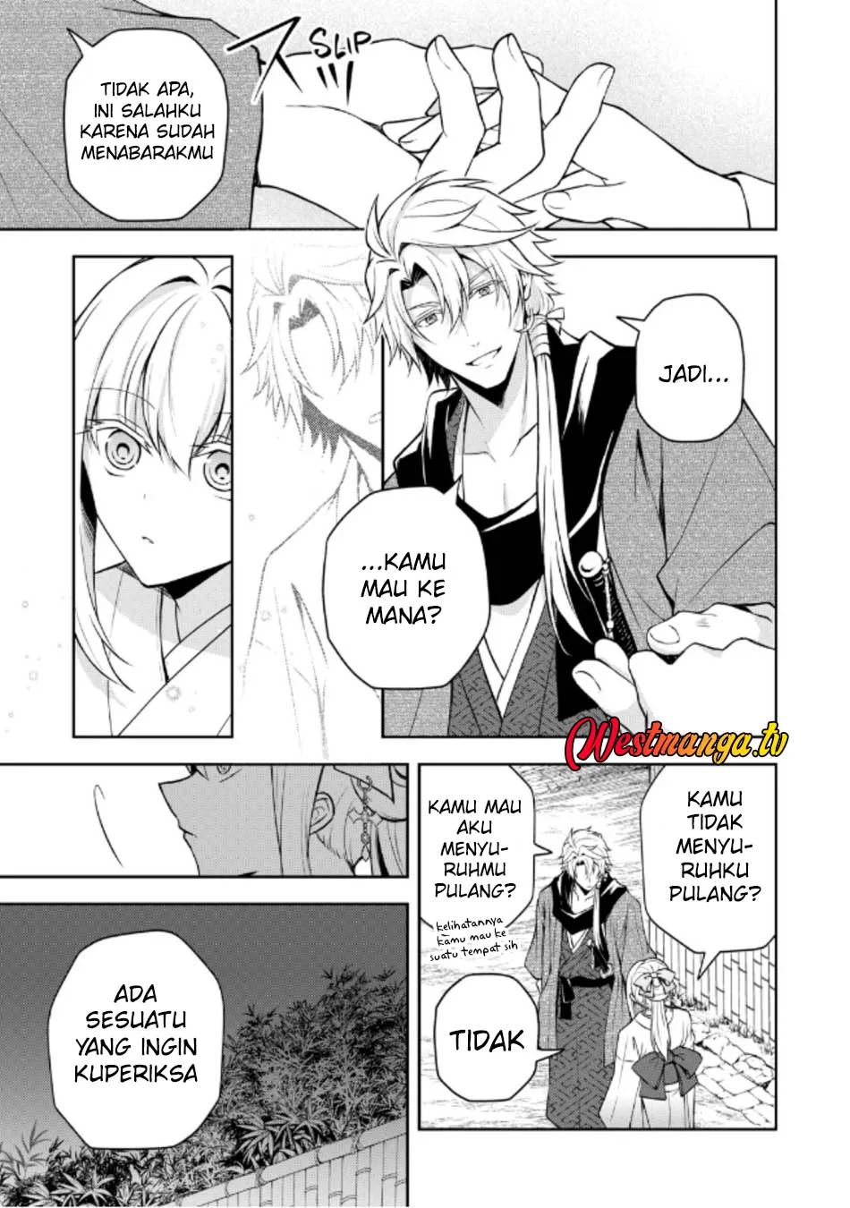 Tsuki no Shirosa wo Shirite Madoromu Chapter 5 - halaman 31