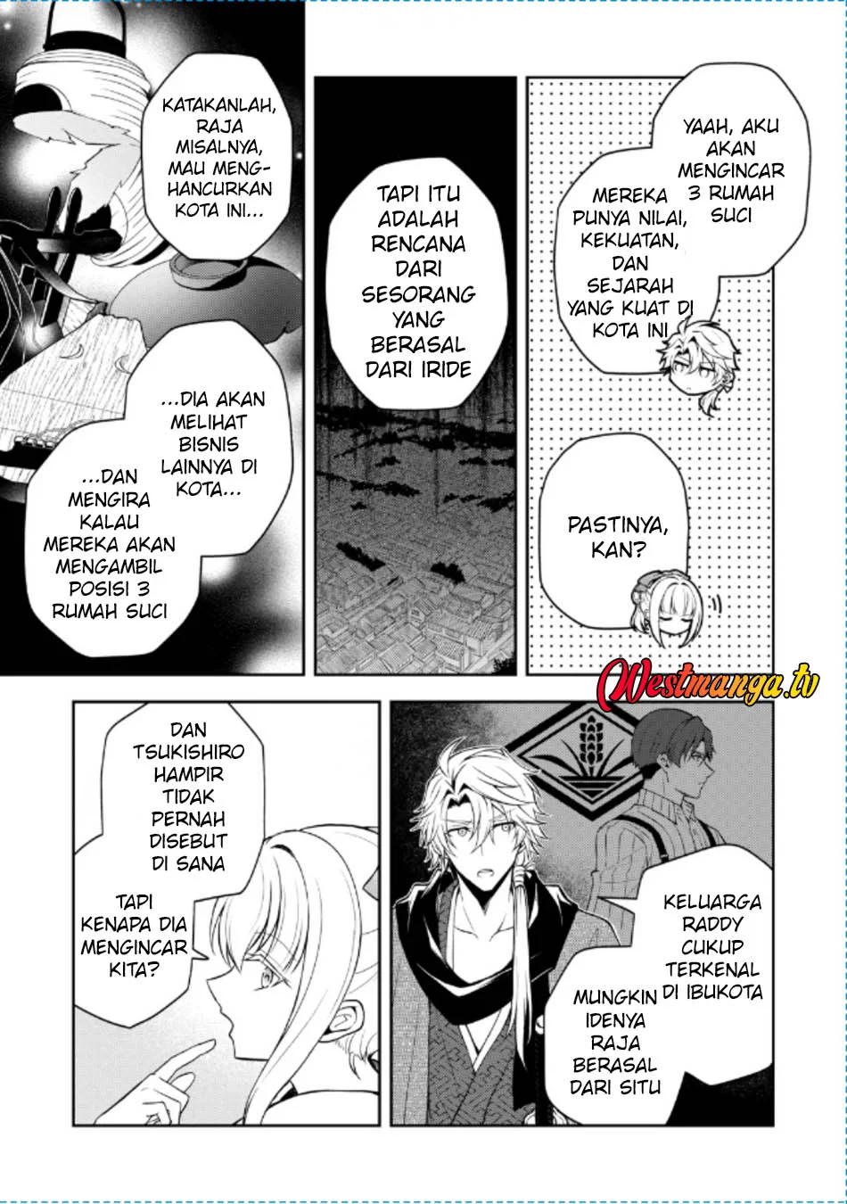Tsuki no Shirosa wo Shirite Madoromu Chapter 5 - halaman 33