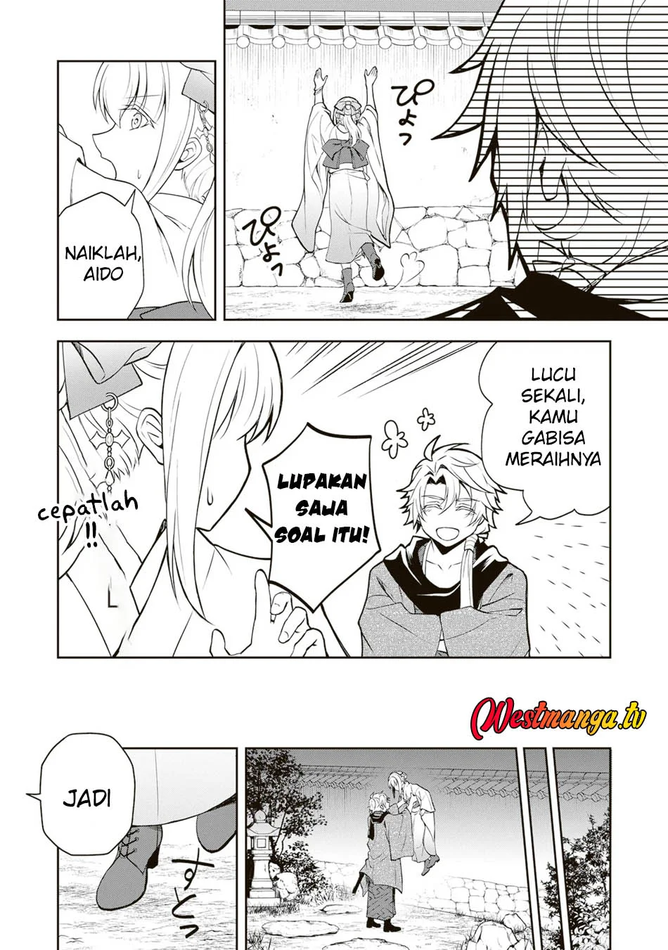Tsuki no Shirosa wo Shirite Madoromu Chapter 5 - halaman 36