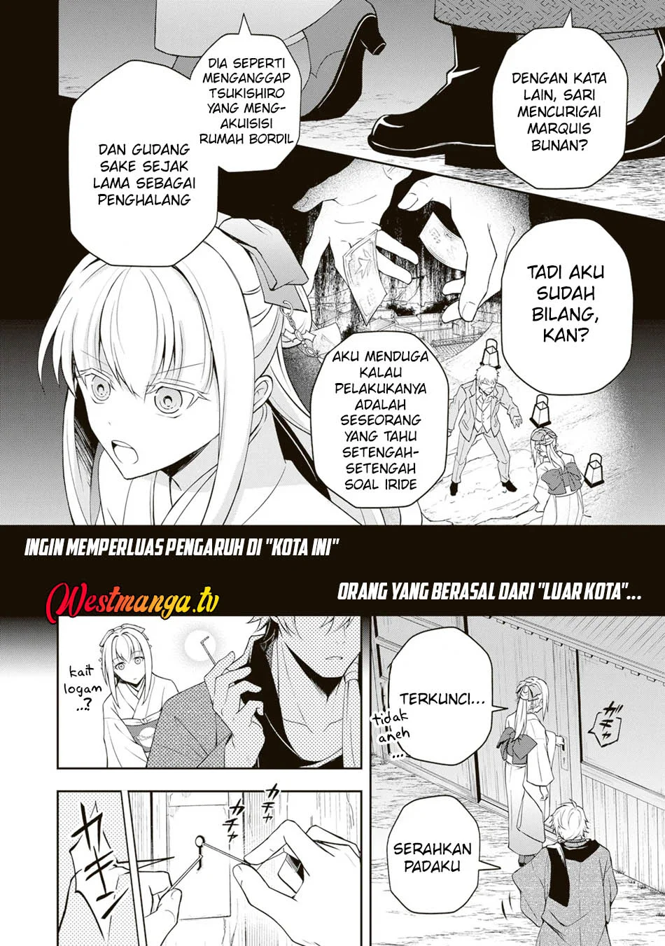 Tsuki no Shirosa wo Shirite Madoromu Chapter 5 - halaman 38