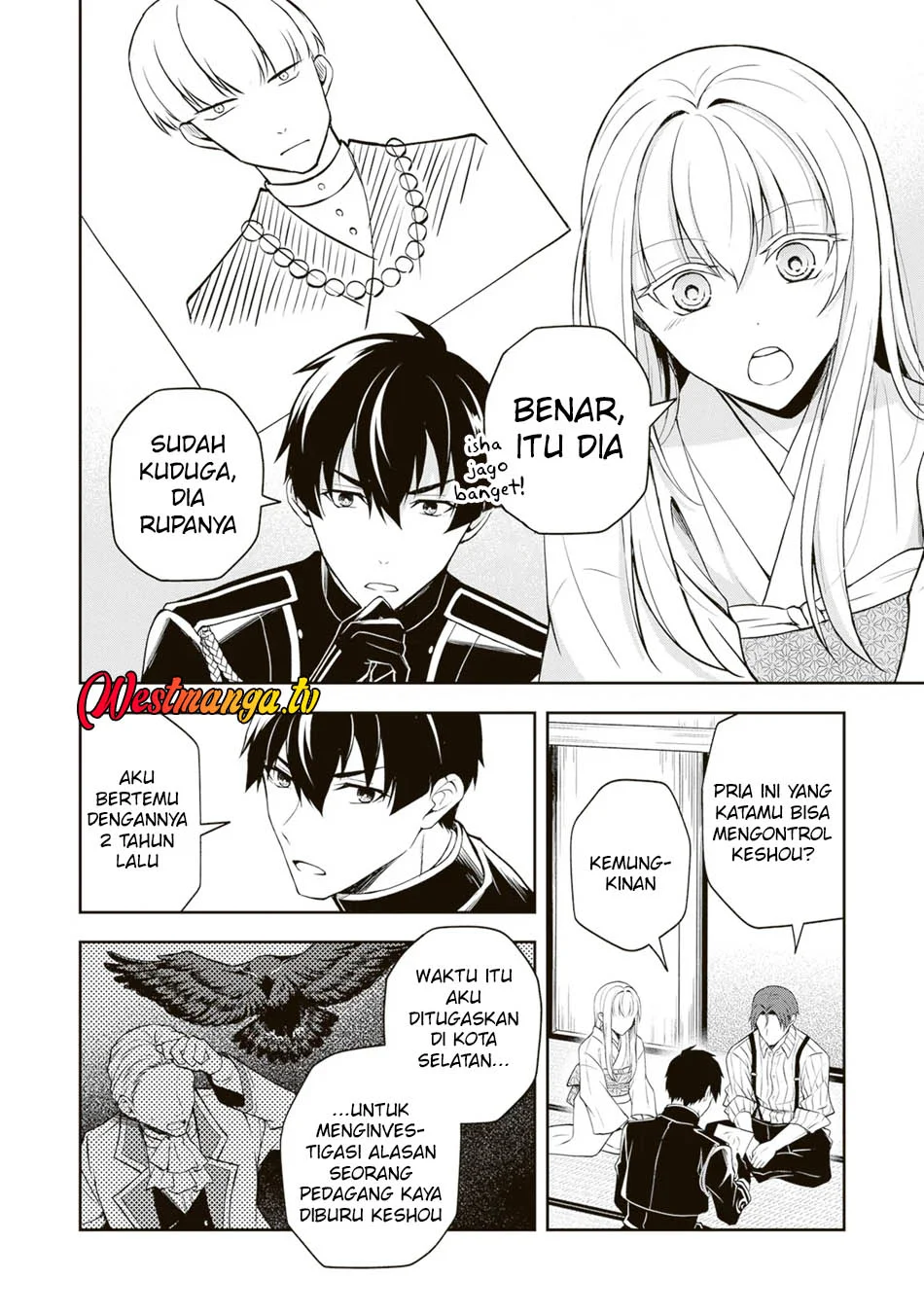 Tsuki no Shirosa wo Shirite Madoromu Chapter 5 - halaman 4