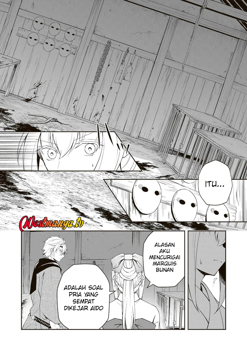 Tsuki no Shirosa wo Shirite Madoromu Chapter 5 - halaman 40